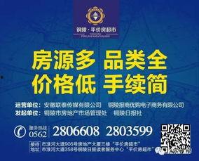 最新楼层爆料图片,高层建筑内部设计大曝光！”