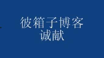 达拉斯2012在线观看,在线重温经典美剧的激情岁月
