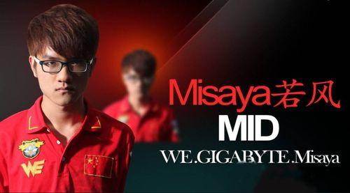 董翔直播爆料泰山视频,泰山视频背后的惊人真相