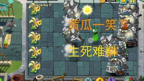 复兴僵王最新爆料消息,最新爆料揭示神秘事件真相