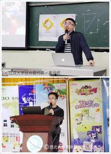 本台记者爆料视频,视频揭秘事件内幕